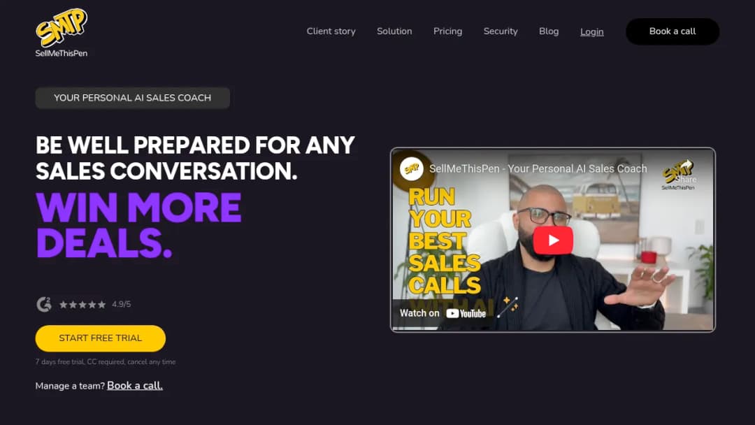 SellMeThisPen AI screenshot