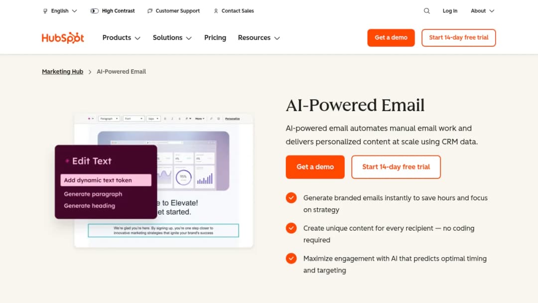 HubSpot AI-Powered Email screenshot