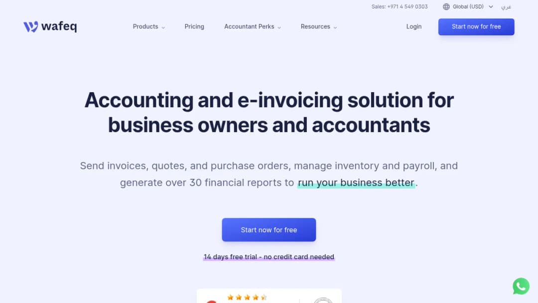 Wafeq screenshot