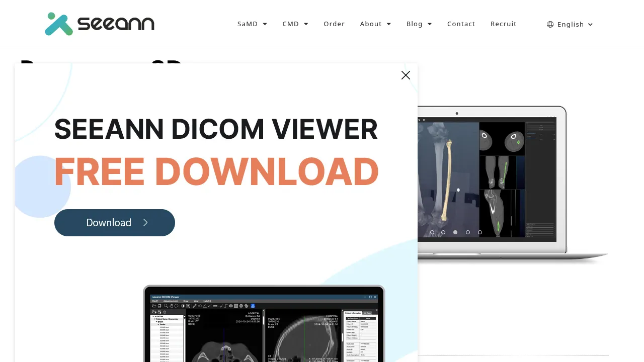 Seeann Solution screenshot