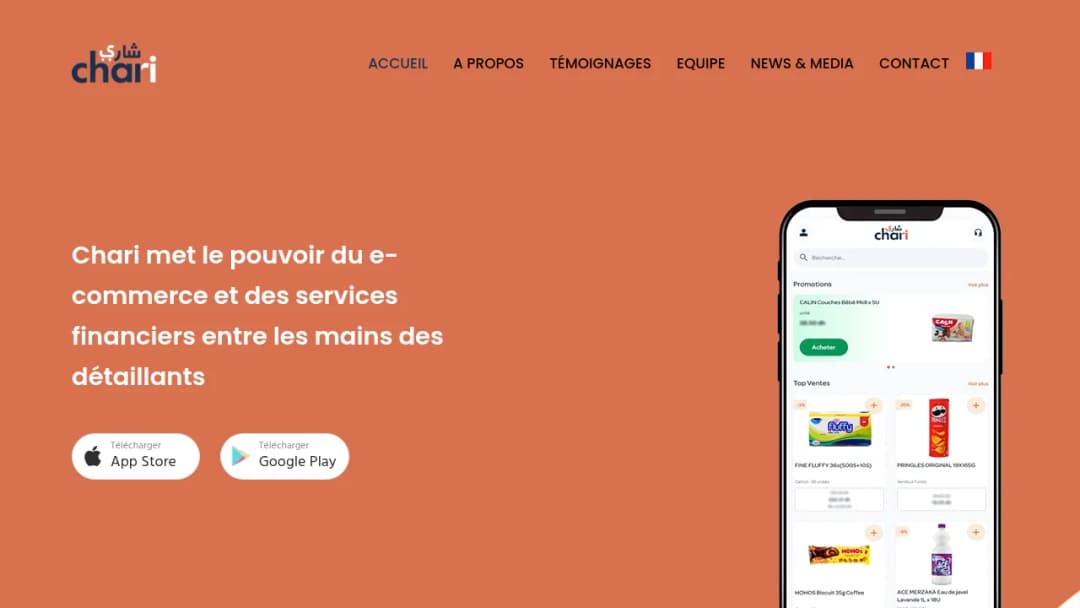 Chari screenshot