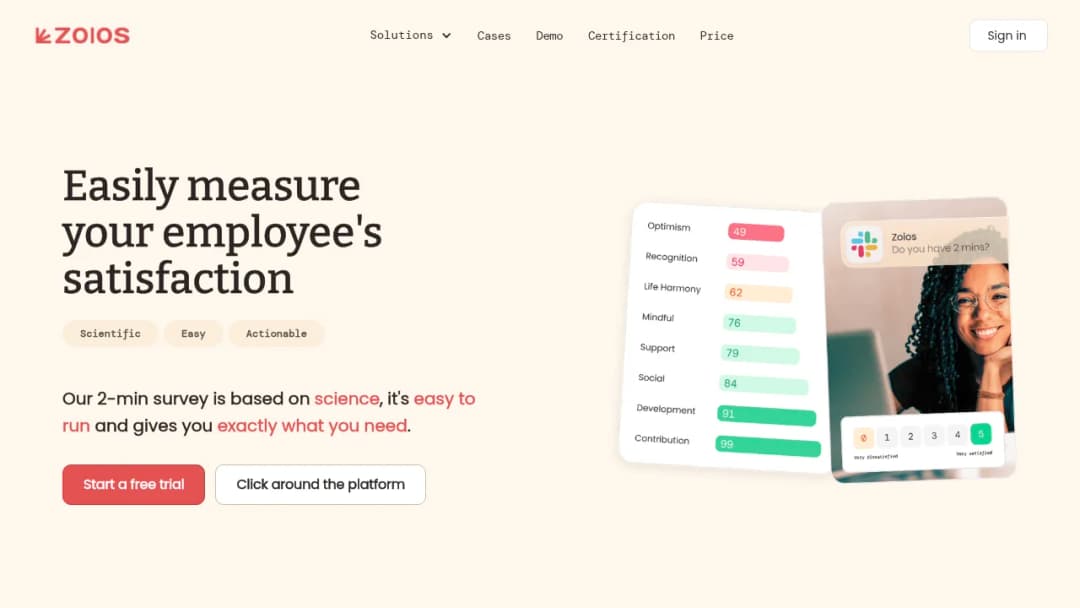 Zoios screenshot