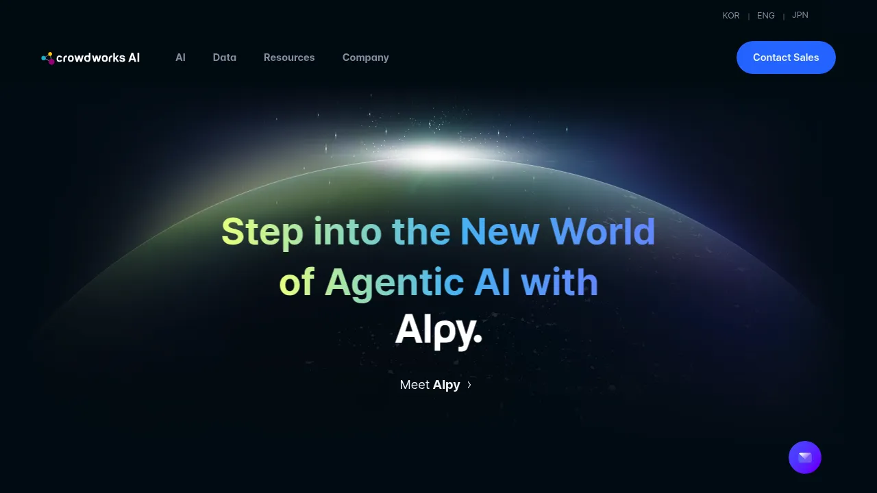 Crowdworks AI screenshot