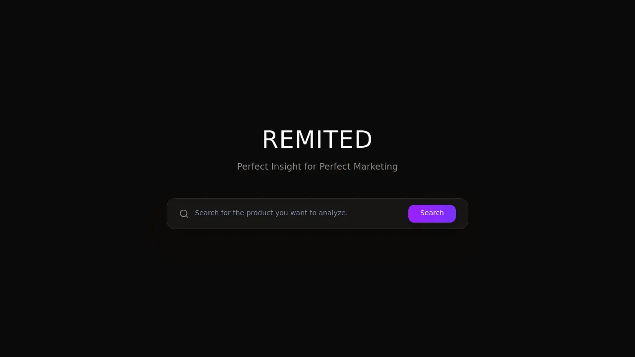 REmited screenshot