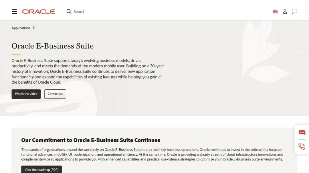 Oracle E-Business Suite screenshot