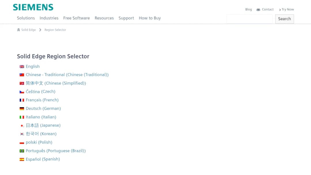 Siemens Solid Edge screenshot