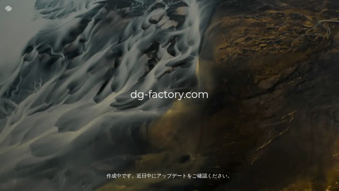 DGTAL screenshot