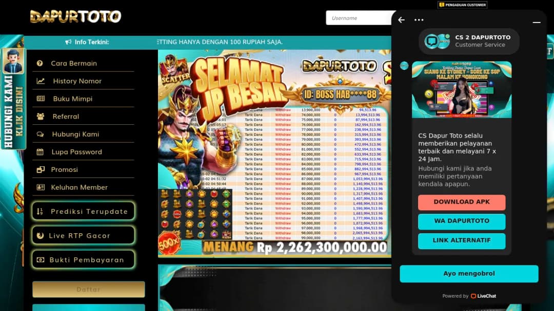 DocAuthority screenshot
