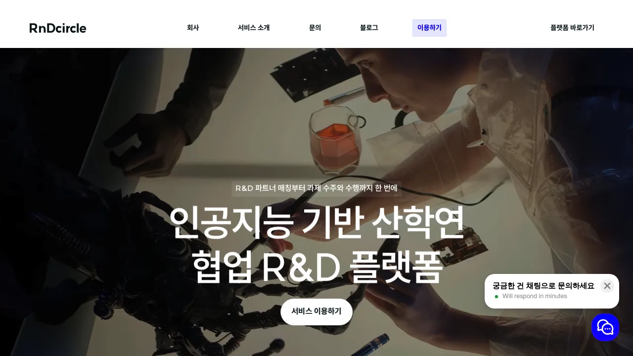 RNdcircle screenshot