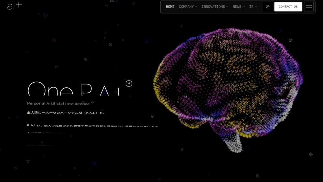Alt screenshot