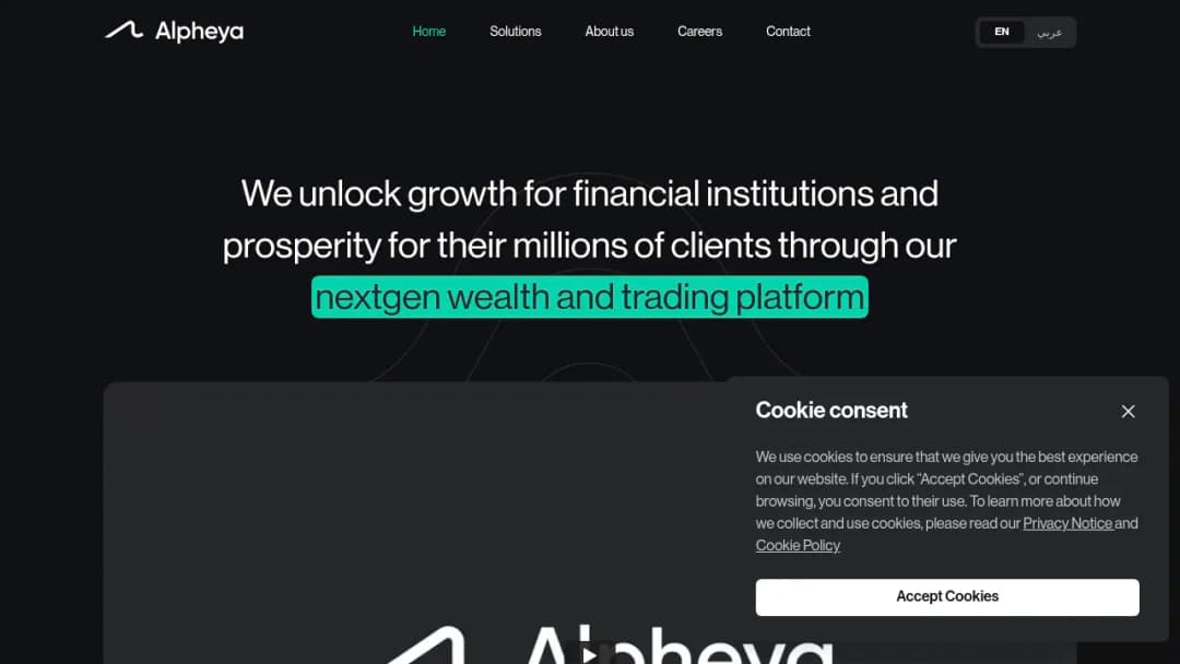 Alpheya screenshot