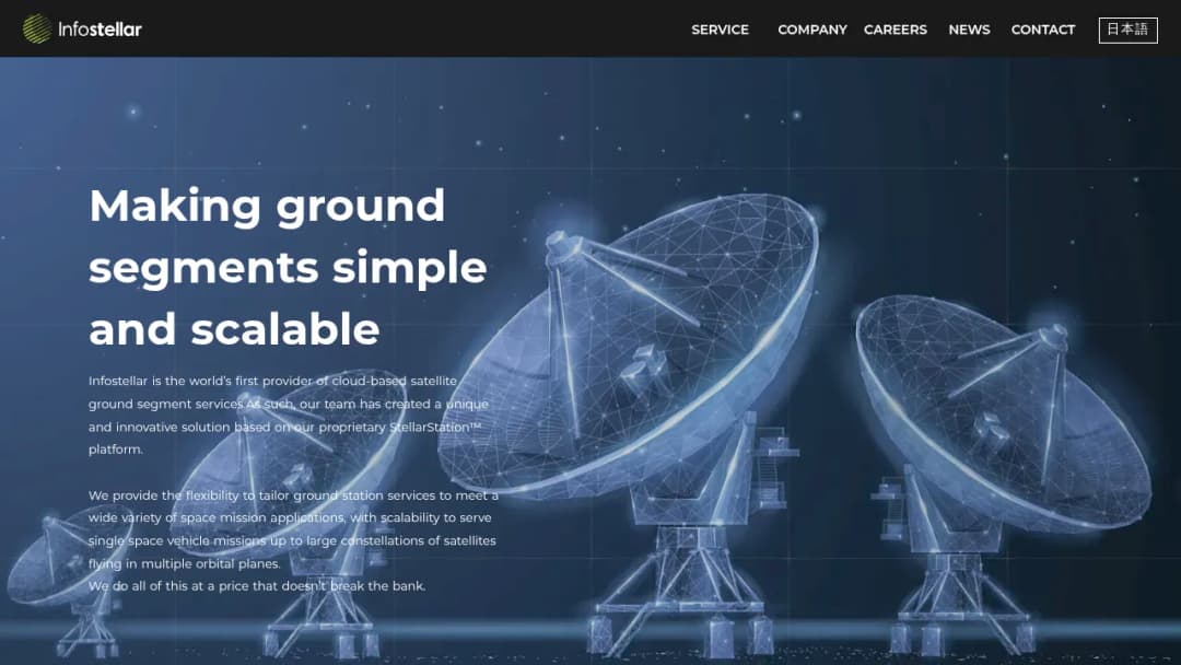 Infostellar screenshot