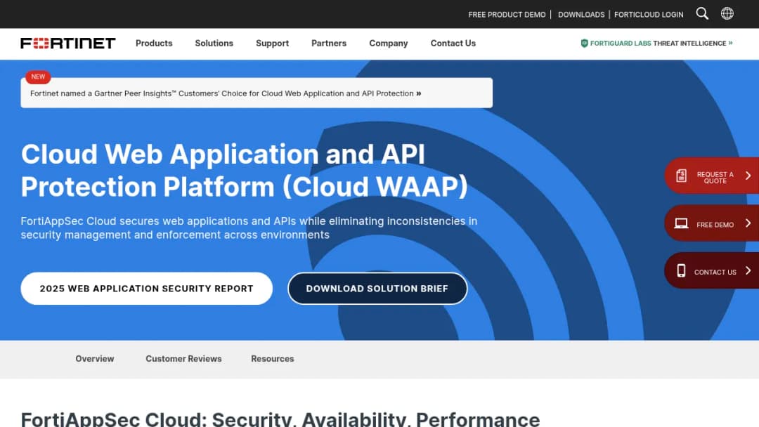 Fortinet Unified WAAP Platform screenshot