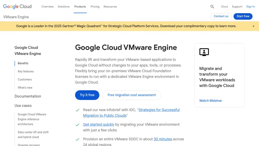 VMware Engine screenshot