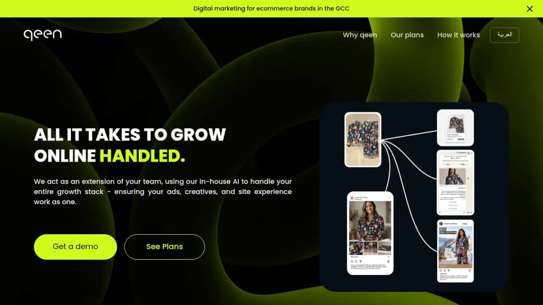 qeen screenshot