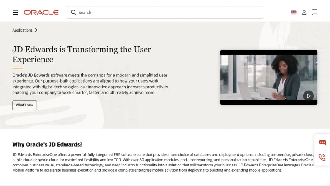 Oracle JD Edwards EnterpriseOne screenshot