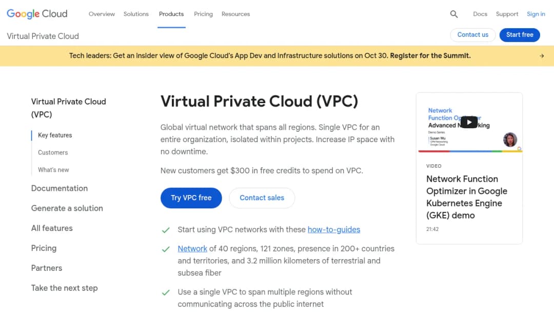 Virtual Private Cloud (VPC) screenshot