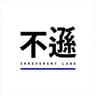 Irreverent Labs
