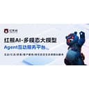 Red Bear AI