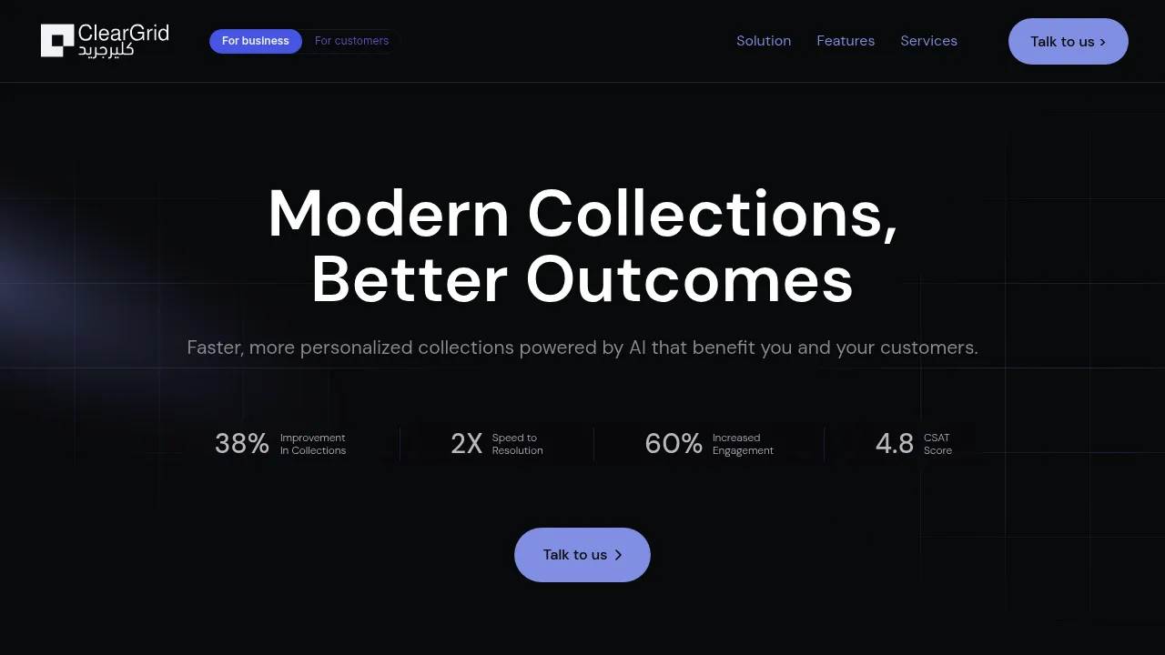 ClearGrid screenshot