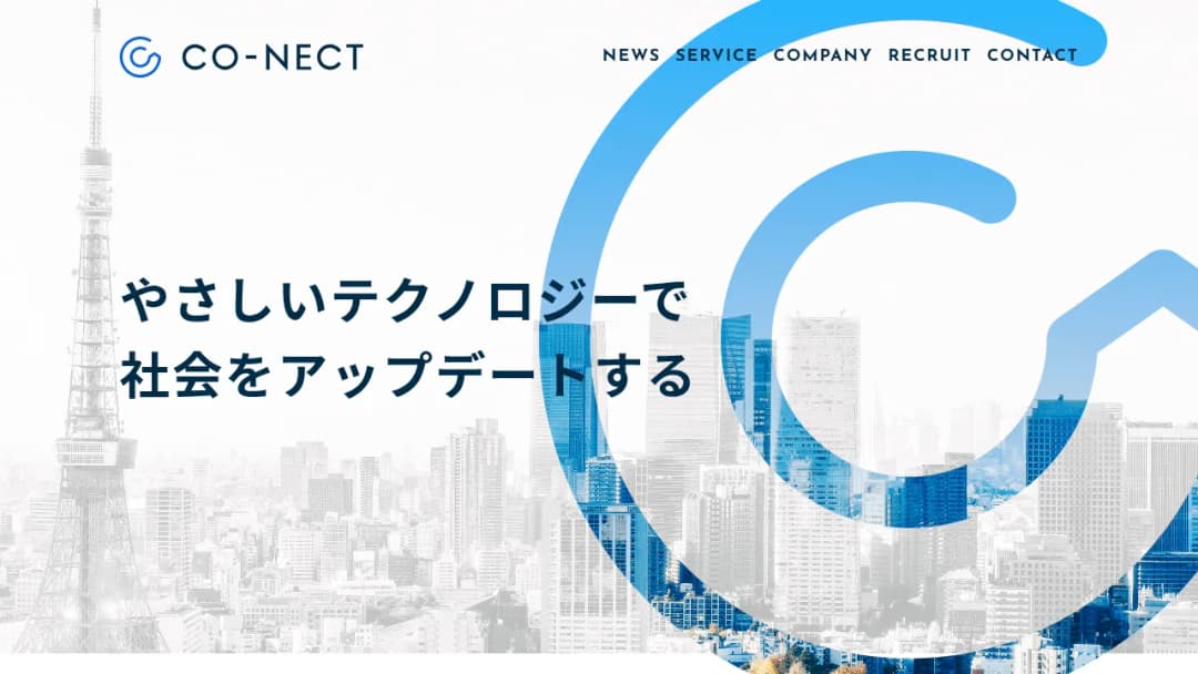 CO-NECT screenshot