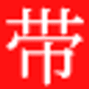 Daichepin (带车聘)