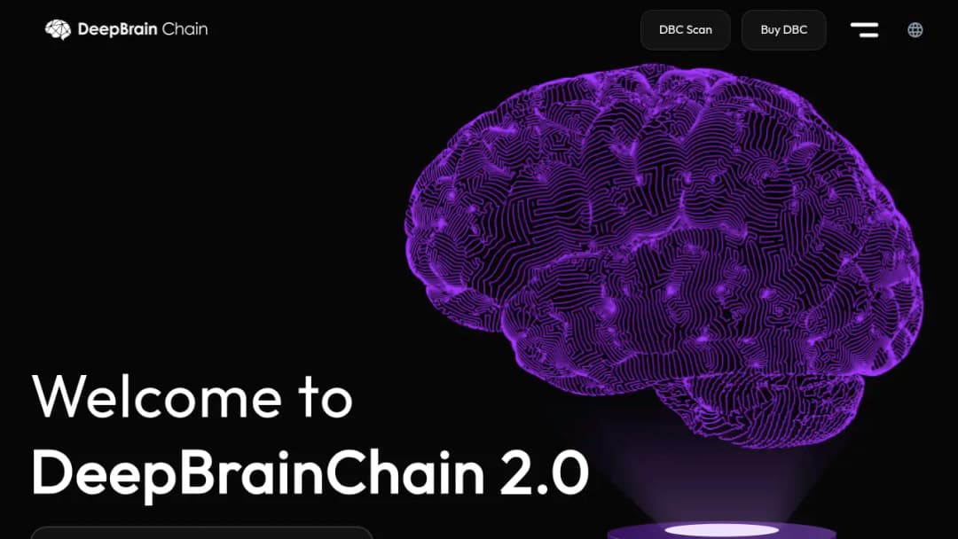 DeepBrain Chain screenshot