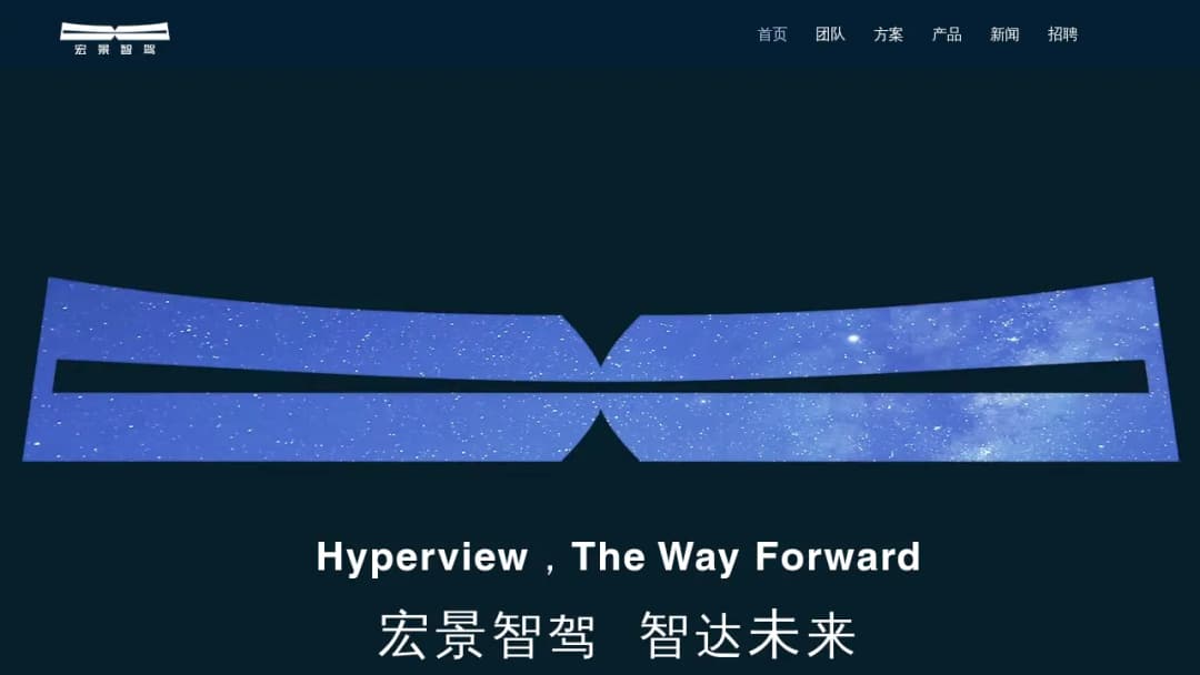 Hong Jing Drive screenshot