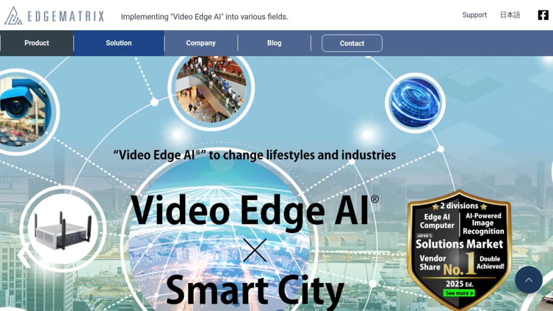 Edgematrix screenshot