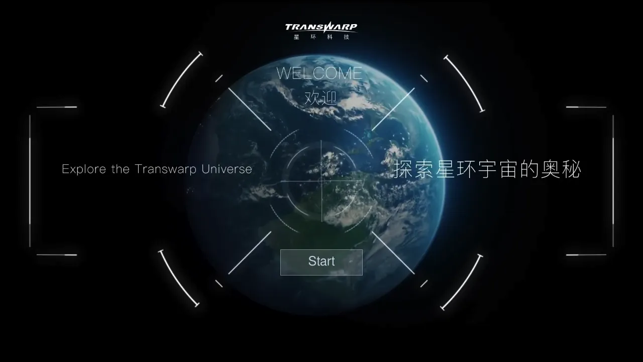 Transwarp screenshot