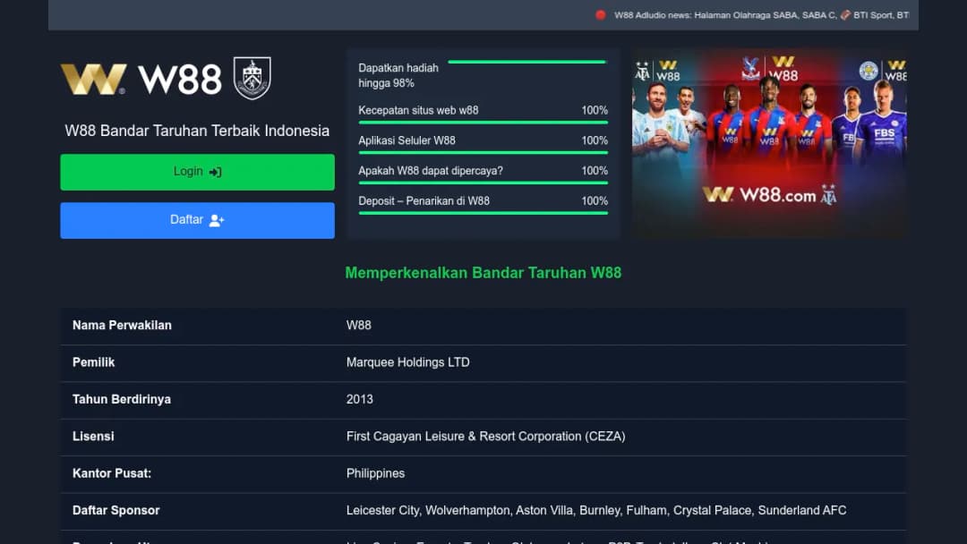 Adludio screenshot