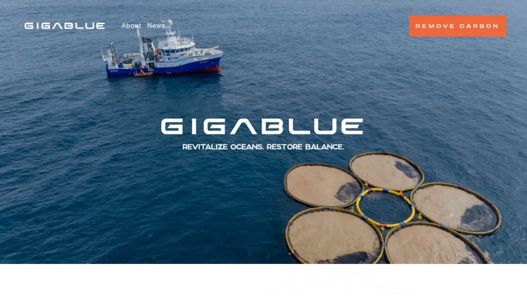 GIGABLUE screenshot