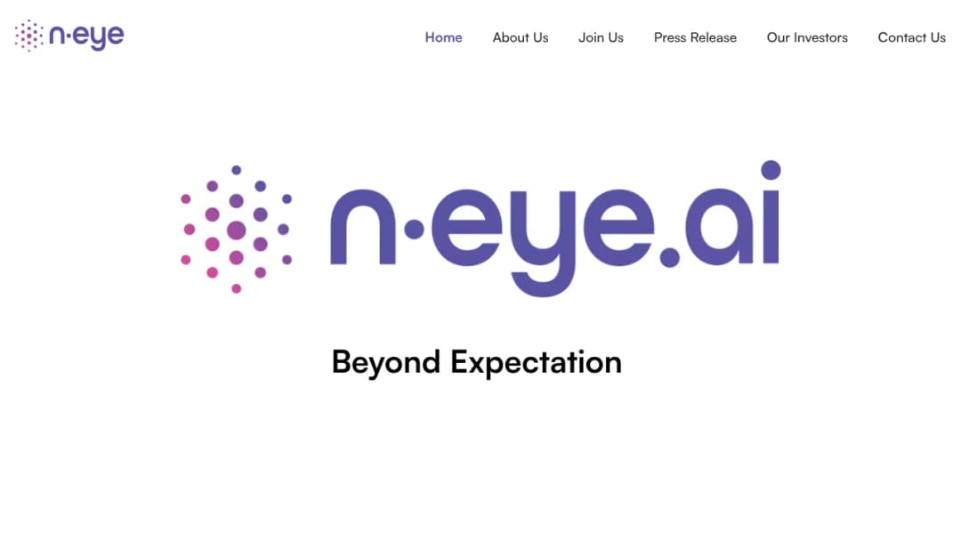 nEye screenshot