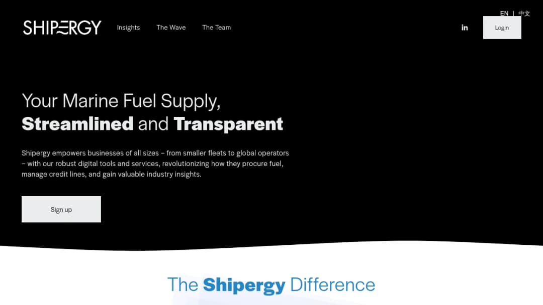 Shipergy™ screenshot