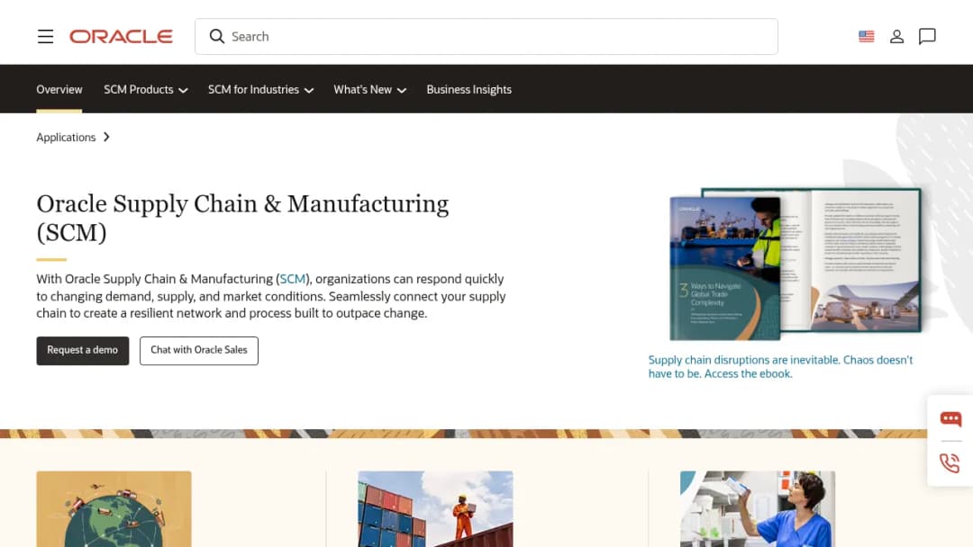 Oracle Supply Chain Management screenshot
