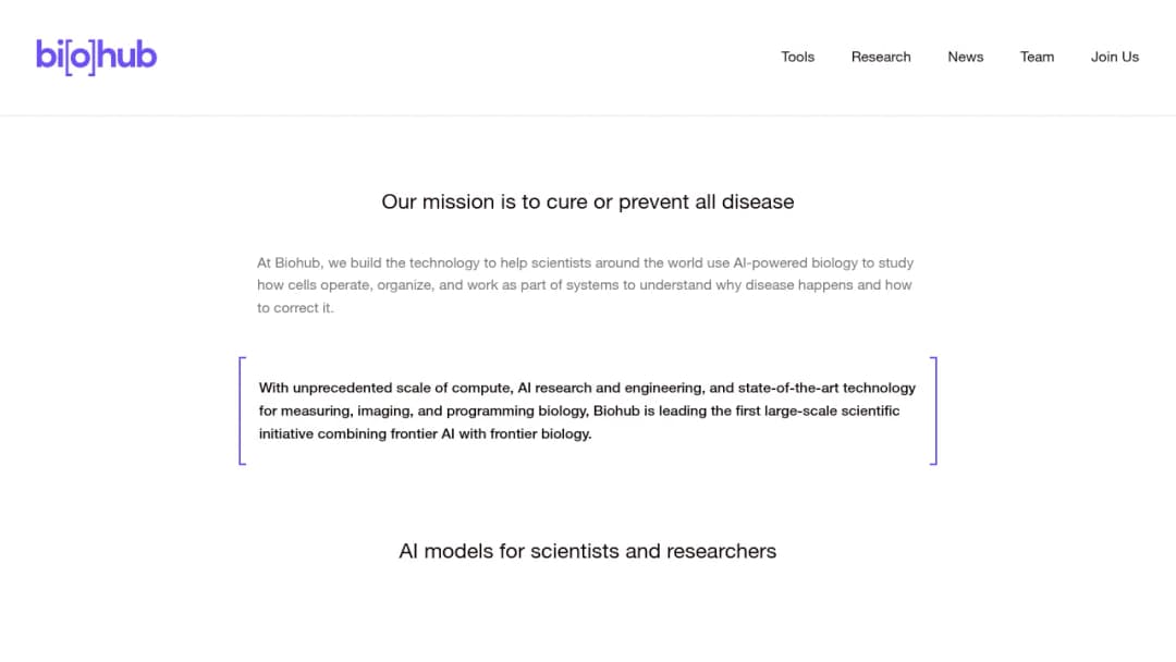 Biohub screenshot
