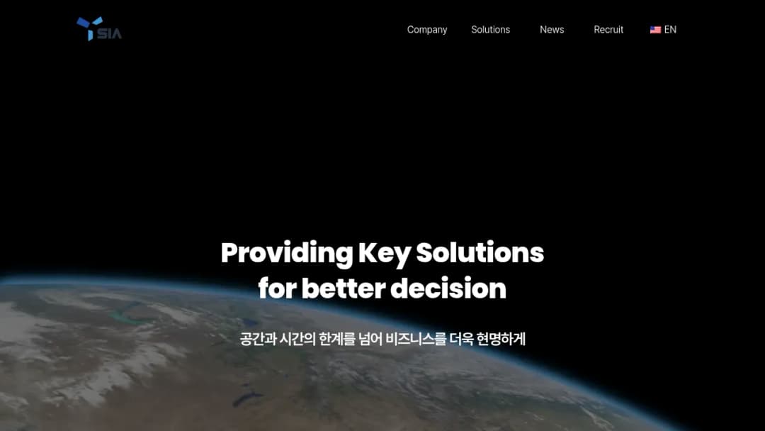 SI Analytics screenshot