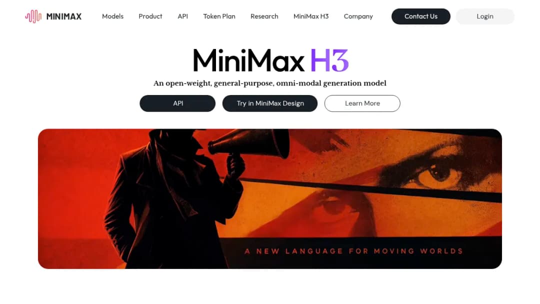MiniMax screenshot