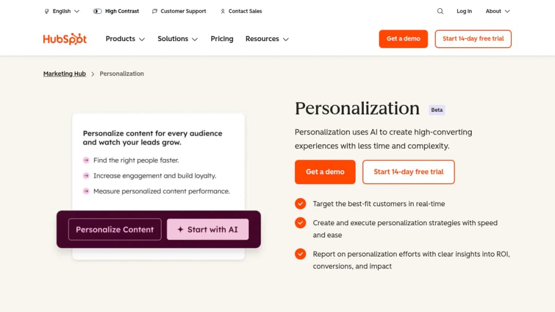 HubSpot Personalization screenshot