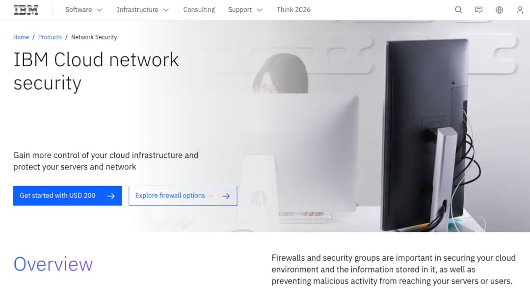 IBM Network Security screenshot
