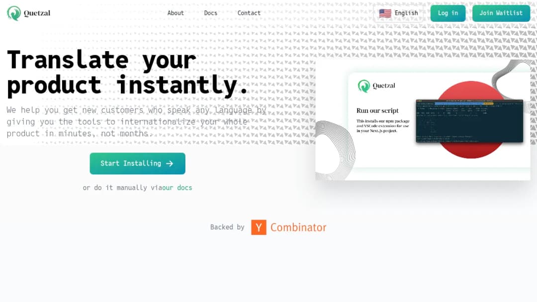 Quetzal screenshot