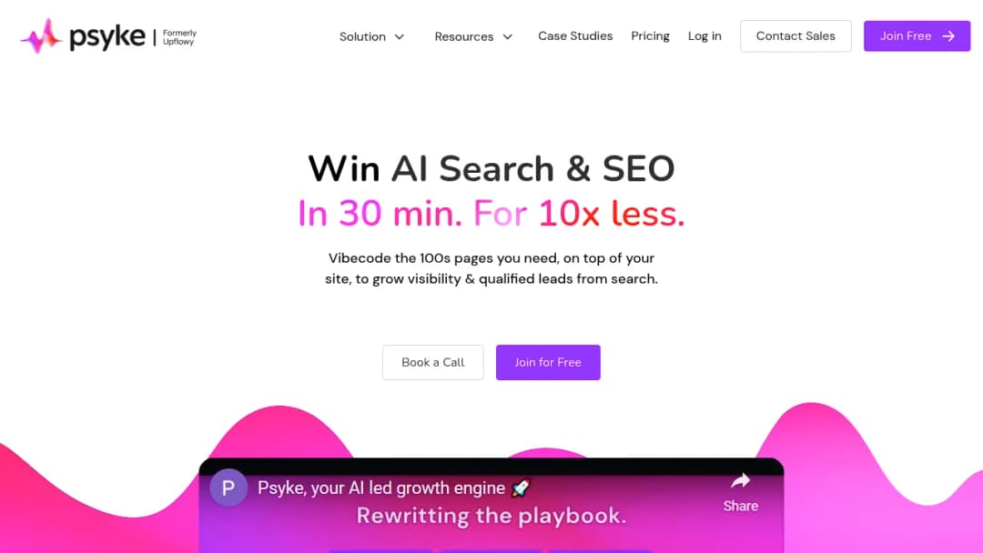 Psyke screenshot