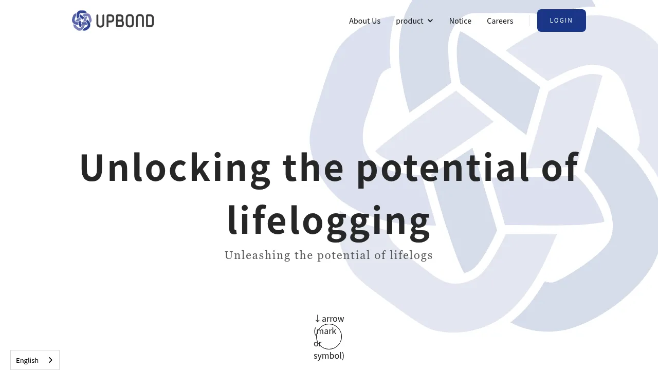 Upbond screenshot