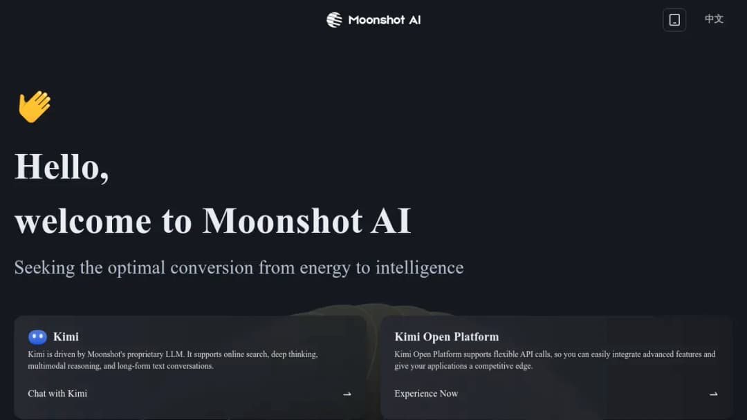 Moonshot AI screenshot