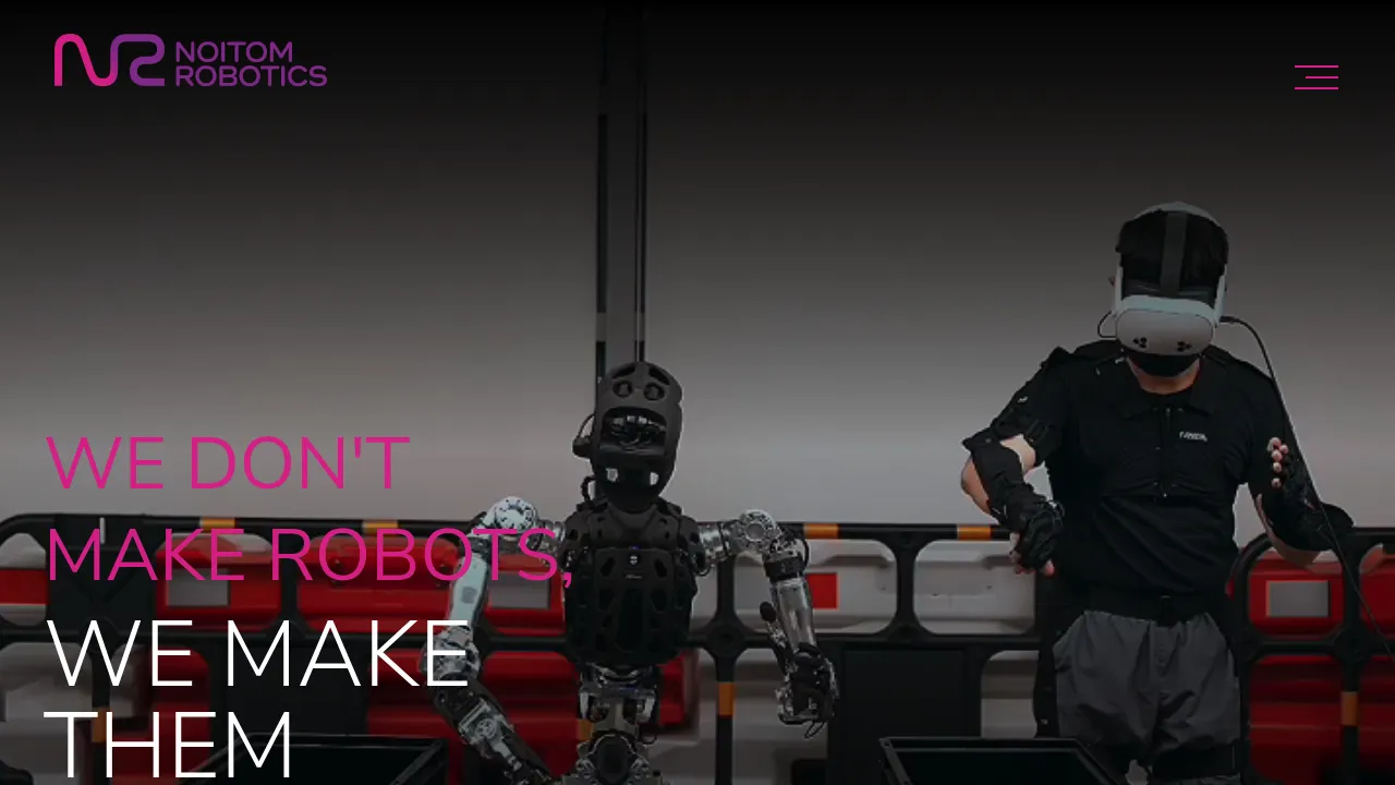简智机器人 (Jianzhi Robot) screenshot