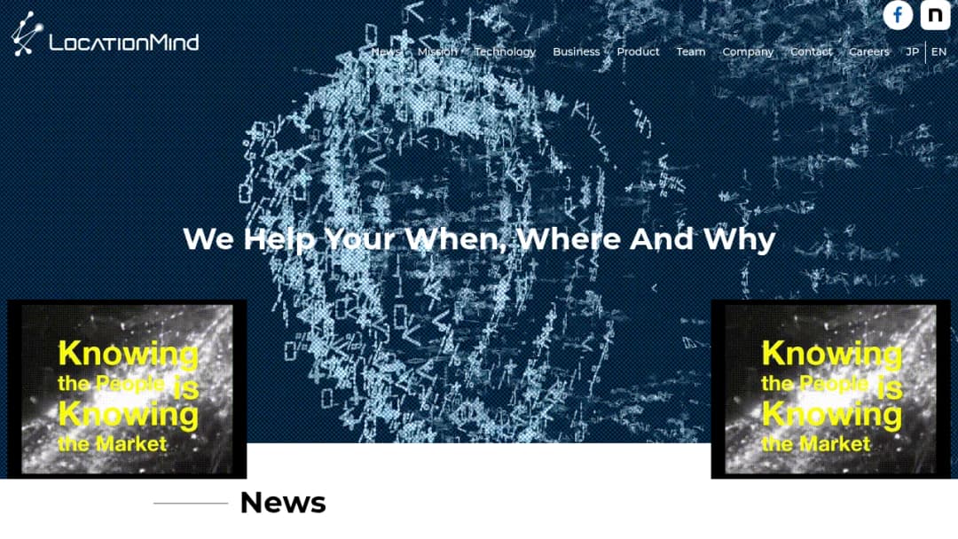 LocationMind screenshot